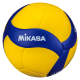 MIKASA V200W FIVB OFFICIAL BALL 